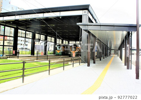 鹿児島市電駅乗り場 鹿児島市電駅乗り場 92777022