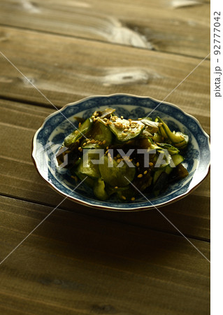 きゅううりとわかめの酢の物 きゅううりとわかめの酢の物 92777042