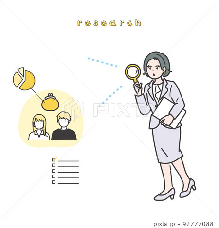 調査をする女性コンサルタントのイラスト素材 92777088