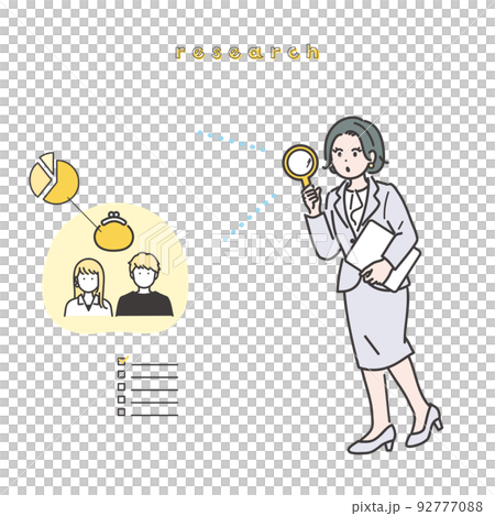 調査をする女性コンサルタントのイラスト素材 92777088