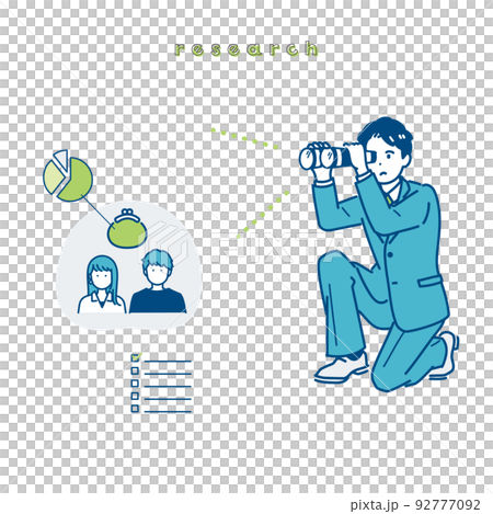 調査をする男性コンサルタントのイラスト素材 92777092