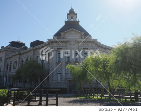 新潟市歴史博物館みなとぴあ 92777461