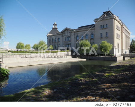 新潟市歴史博物館みなとぴあ 復元された荷揚げ場 新潟市歴史博物館みなとぴあ 復元された荷揚げ場 92777463