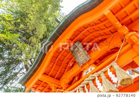 榴岡天満宮 鮮やかな朱塗りの唐門 榴岡天満宮 鮮やかな朱塗りの唐門 92778140