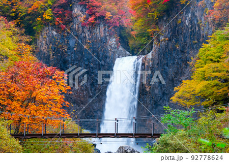 苗名滝（秋） 92778624