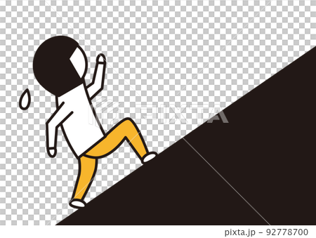Woman going up a slope _ line drawing illustration _ black and yellow 92778700