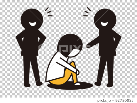 A girl who is bullied and holds her knees_Line drawing_Black and yellow 92780053