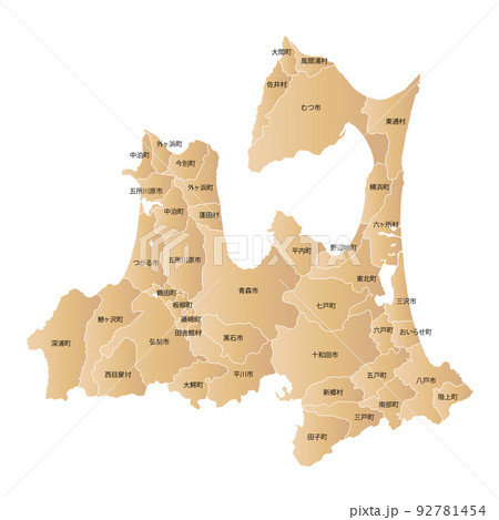 青森県と市町村地図