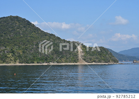 戸島・天草 戸島・天草 92785212