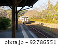 電車　鹿児島県　肥薩線 92786551