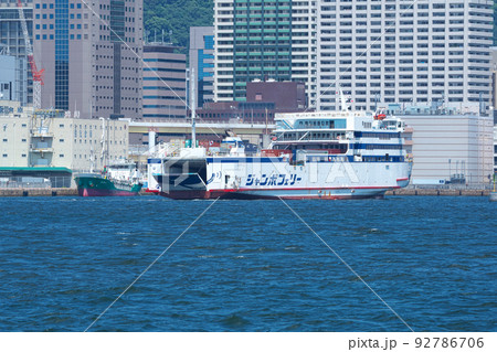 神戸三宮フェリーターミナルに入港する こんぴら2(1) 兵庫県神戸市中央区 神戸三宮フェリーターミナルに入港する こんぴら2(1) 兵庫県神戸市中央区 92786706
