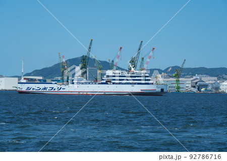 神戸港に入港した こんぴら2(5)　兵庫県神戸市中央区 92786716