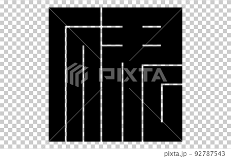 Japanese family crest 92787543