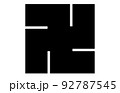 日本の家紋左万字 92787545