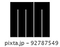日本の家紋桐壺 92787549