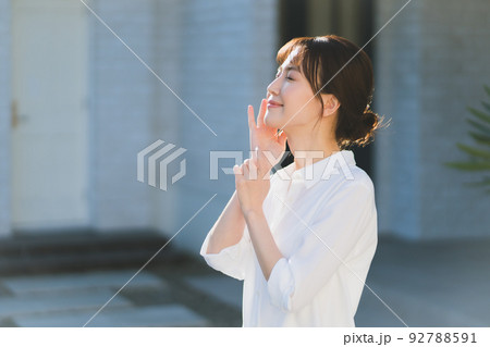 Cosmetically Cosmetically 92788591