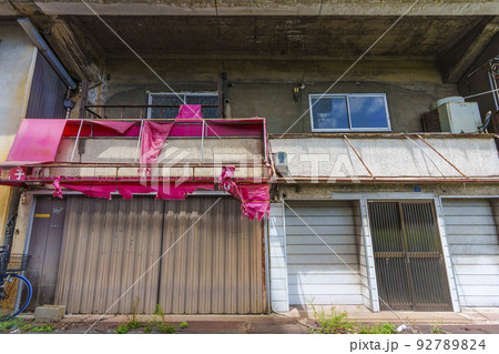 大阪市阿倍野 昭和エレジーな美章園・高架下建築 大阪市阿倍野 昭和エレジーな美章園・高架下建築 92789824
