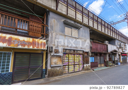 大阪市阿倍野　昭和エレジーな美章園・高架下住宅 92789827