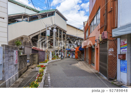 大阪市阿倍野 昭和エレジーな美章園・高架下住宅 大阪市阿倍野 昭和エレジーな美章園・高架下住宅 92789848