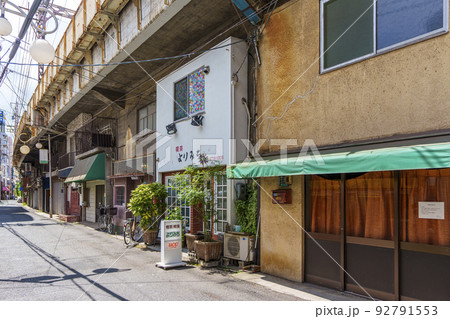 大阪市阿倍野　昭和ノスタルジックな美章園・高架下建築 92791553