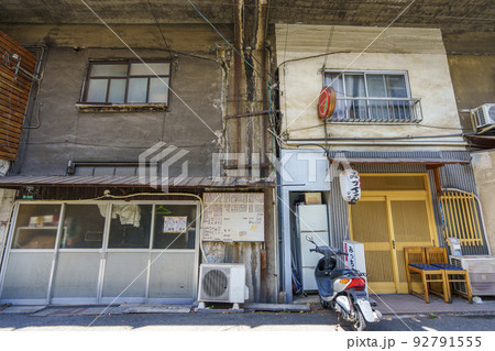 大阪市阿倍野 昭和ノスタルジックな美章園・高架下建築 大阪市阿倍野 昭和ノスタルジックな美章園・高架下建築 92791555