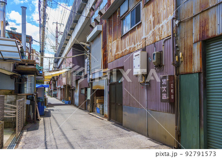 大阪市阿倍野　昭和ノスタルジックな美章園・高架下建築 92791573