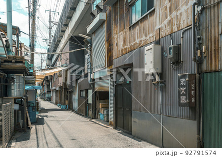 大阪市阿倍野　昭和ノスタルジックな美章園・高架下建築 92791574