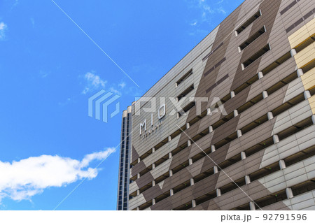 天王寺MIO（JR天王寺駅・駅ビル） 92791596