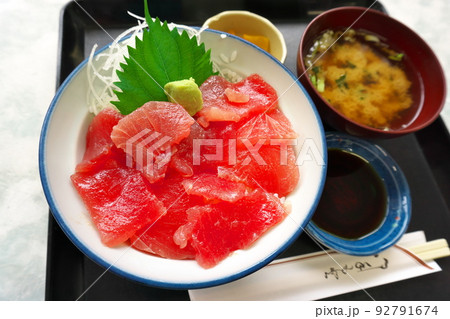 市場食堂の中落ち丼② 市場食堂の中落ち丼② 92791674