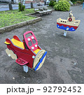 公園の遊具 92792452