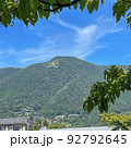 箱根強羅公園から見た大文字 92792645