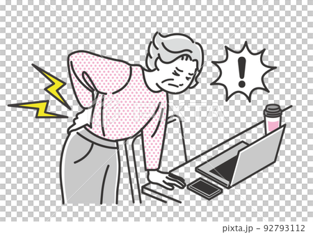 Senior woman with low back pain 92793112