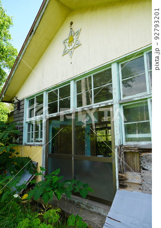 寿都町立美谷小学校（廃校） 92793201