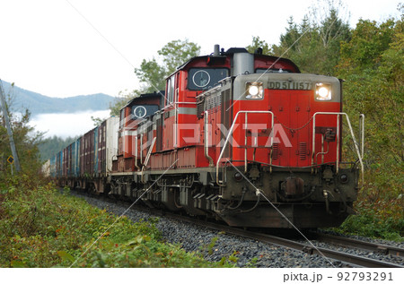 石北本線　丸瀬布ー遠軽　JR貨物　DD51-1157+DD51-1167（鷲別） 92793291