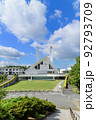 山口サビエル記念聖堂 92793709