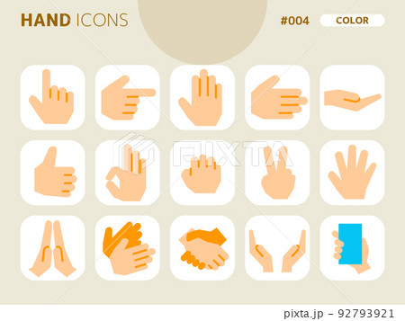 手に関連するカラースタイルのアイコンセット_004 手に関連するカラースタイルのアイコンセット_004 92793921