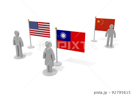 台湾とアメリカと中国。国旗と人物。3カ国の関係性。 92795615