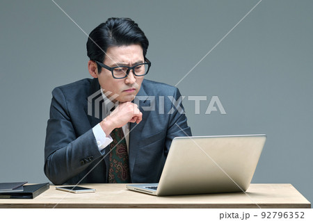 会社員 男 男性 92796352