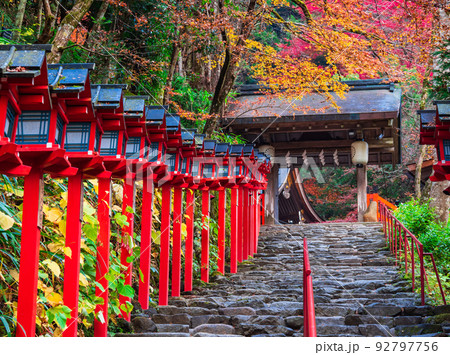 秋の京都　貴船神社 92797756