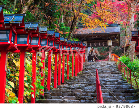 秋の京都　貴船神社 92798637