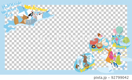 Pop frame material for Hokkaido trip in winter Pop frame material for Hokkaido trip in winter 92799042