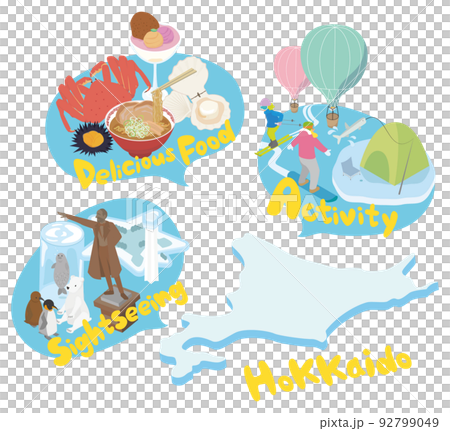 冬の北海道旅行(グルメ、アクティビティ、観光) 冬の北海道旅行(グルメ、アクティビティ、観光) 92799049