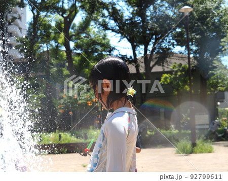 水遊び 92799611