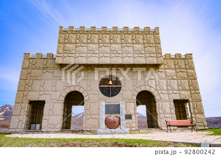 北海道　厚田展望台 92800242