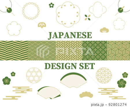 日本のデザインセット　JAPANESE DESIGN SET 92801274