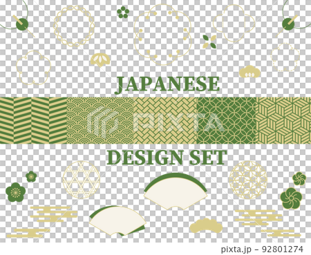 日本のデザインセット　JAPANESE DESIGN SET 92801274