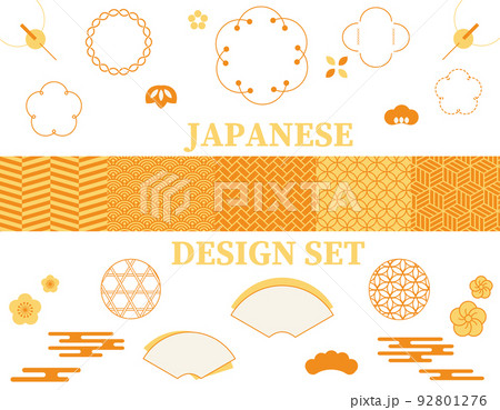 日本のデザインセット　JAPANESE DESIGN SET 92801276