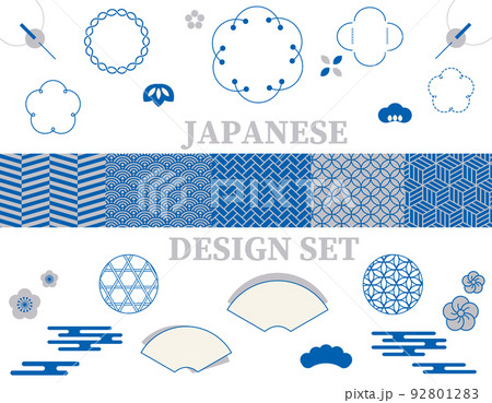 日本のデザインセット　JAPANESE DESIGN SET 92801283