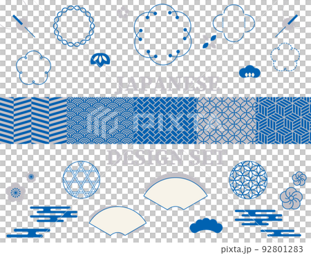 日本のデザインセット　JAPANESE DESIGN SET 92801283