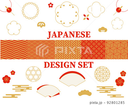 日本のデザインセット　JAPANESE DESIGN SET 92801285